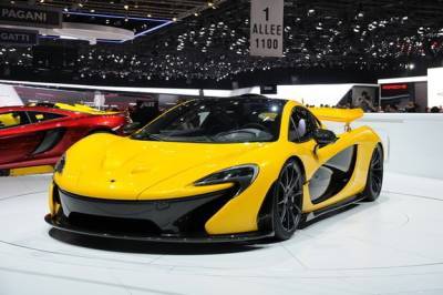 McLaren привлекла $760 миллионов инвестиций