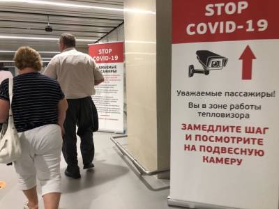 Коллективный иммунитет к коронавирусу в России достиг 60%