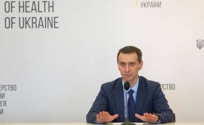 В Украине появятся препараты прямого действия от коронавируса – Ляшко