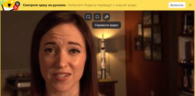 «Яндекс» создал автоматический закадровый голосовой перевод видеороликов