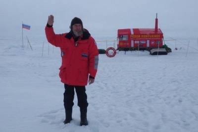 Спасательный круг с «Адмирала Харламова» стал талисманом Федора Конюхова в Арктике