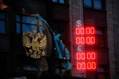 Россиян предупредили о дефиците валюты