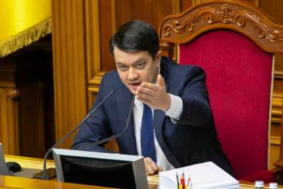 Разумков анонсировал массовое увольнение министров