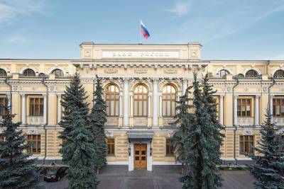 Депутаты Госдумы предложили определить порядок и условия реструктуризации кредитов для граждан, пострадавших в ЧС