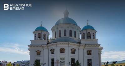 На восстановление собора Казанской иконы Божией Матери потратили 2 млрд рублей