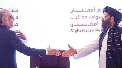 Афганистан: склоняя к диалогу