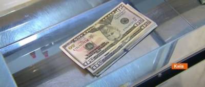 Эксперты объяснили снижение доллара: какой будет курс валют