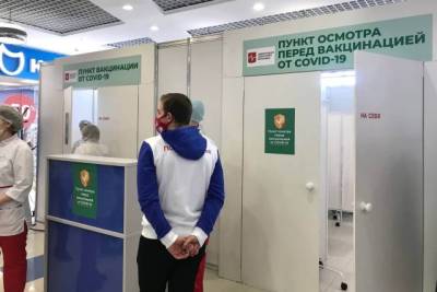 В бердских торговых центрах закрылись пункты вакцинации от коронавируса