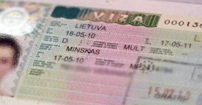 Литовский визовый центр в Минске возобновил выдачу документов