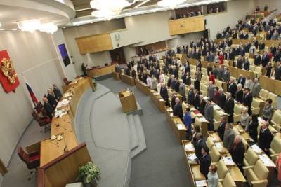 В Госдуме прокомментировали идею об отмене пенсионной реформы