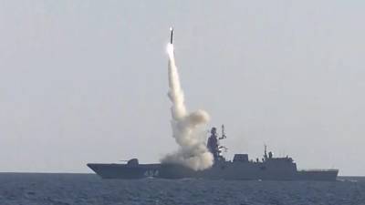 Российские военные провели испытание гиперзвуковой крылатой ракеты «Циркон»