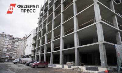 Власти решили судьбу двух долгостроев в Новосибирске