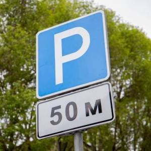 В Киеве утвердили новые парковочные зоны: подробности