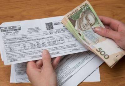Получателей субсидий в Украине планируют массово проверить: инспекторы будут ходить по домам