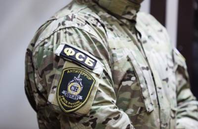 Жителя Кургана признали виновным в пропаганде терроризма и назначили штраф 350 тыс рублей
