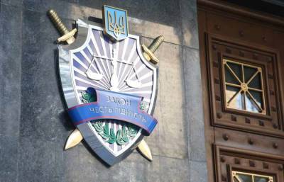 Защита Януковича требует от офиса генпрокурора обнародовать приказ о применении оружия на «майдане»