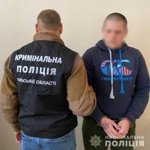 В Киевской области будут судить участников банды, которые украли бриллиант. Фото