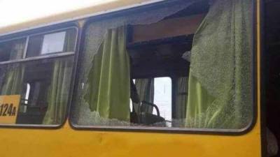 В Днепропетровске неизвестные обстреляли автобус с пассажирами