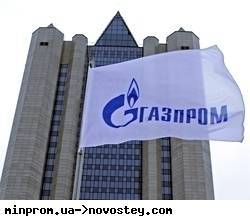 Газпром забронировал все дополнительные транзитные мощности Украины на август