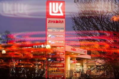 В «Лукойле» назвали условие для снижения цен на бензин до 20 рублей