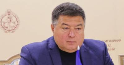 ГБР открыло дело на судей Верховного суда за решение по иску Тупицкого против Зеленского