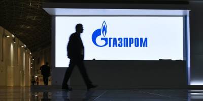 "Газпром" приобрел все дополнительные мощности украинской ГТС на август