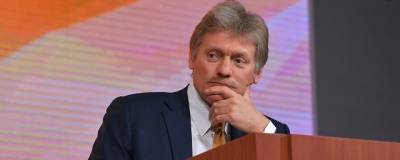 В Кремле положительно высказались об эффективности властей Москвы в борьбе с COVID-19