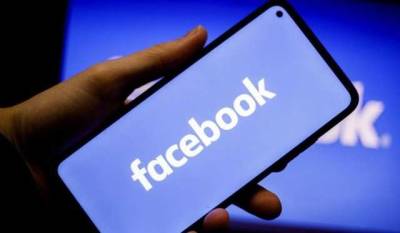 Колишній топ-менеджер Facebook звинуватив компанію в небажанні вивчати вплив дезінформації