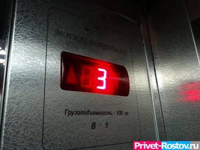 Более 54 млн рублей уйдут на замену лифтов в здании правительства Ростовской области
