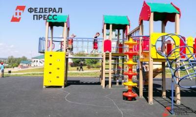 В Нефтеюганском районе обустроят детские площадки