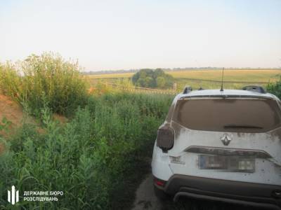 ГБР задержало сотрудников СБУ, которые напали на пограничников в Сумской области
