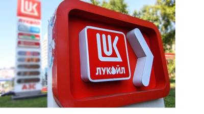 В "Лукойле" оценили вероятность снижения цен на бензин до 20 рублей за литр