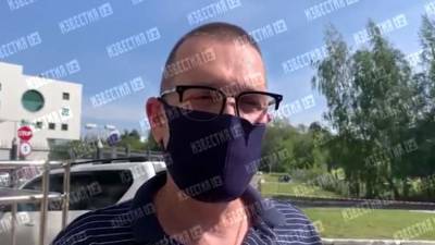 Отец сбившей детей в Москве девушки рассказал о причинах аварии