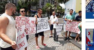 Противники ЛГБТ выступили против обысков по делу о срыве гей-парада