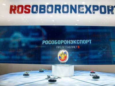 Российский ВПК активно продвигает свою продукцию на экспорт