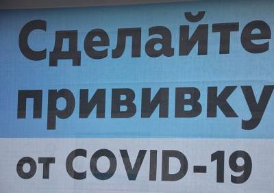 В Рязанскую область поступило 17,5 тыс. доз вакцины «Спутник V»