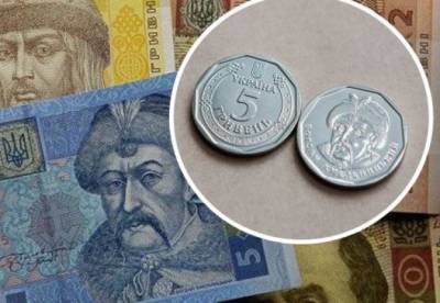 В Украине появится новая 5-гривневая монета