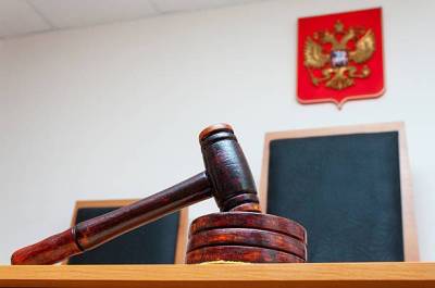 В Москве суд оштрафовал журналистку "Ленты.ру"