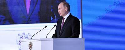 Путин: Рост ВВП России по итогам 2021 года составит 4%