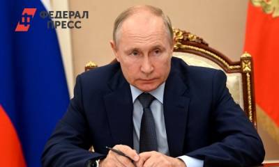 Путин перечислил нерешенные проблемы в России