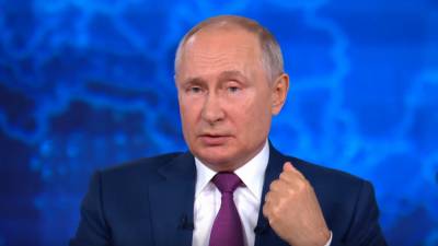 Президент России обозначил текущие проблемы государства