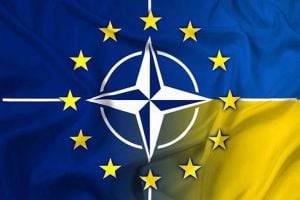 МИД Украины подтвердил ориентацию страны на евроатлантическую интеграцию