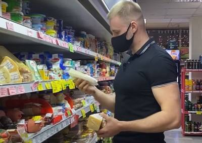 Блогер Artem Wolf выявил нарушения еще в одном рязанском супермаркете