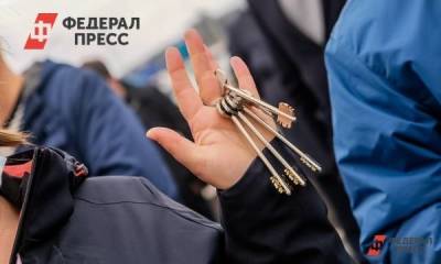 В России предположили снизить ставки по ипотеке