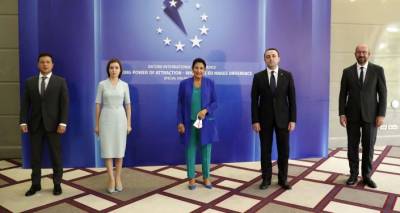 Президенты Грузии, Украины и Молдовы подписали декларацию Батумского саммита