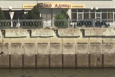 В Астрахани работает необычное заведение под названием Шокоадница