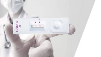 Видео: вот как пользоваться домашними экспресс-тестами на коронавирус