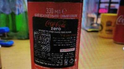 Напиток Coca-Cola Zero из Украины отзывается из продаж в Израиле