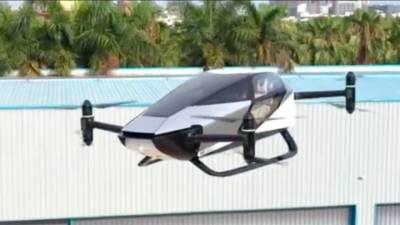 В Китае показали прототип летающего электромобиля