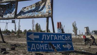 Оккупанты запустили в Донецке агитацию за "единороссов"